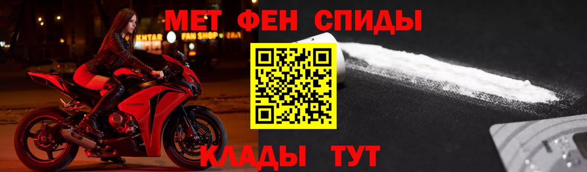 Бошки Шишки  Комсомольск-на-Амуре  Мефедрон   Кокаин  ГАШ  Вход с VPN 