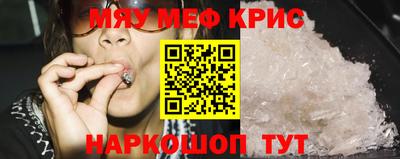 бошки Донецк