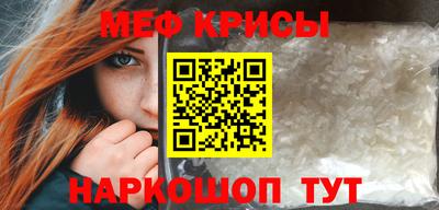 бошки Донецк