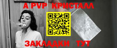 гидропоника Дубна
