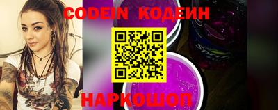 бошки Донецк