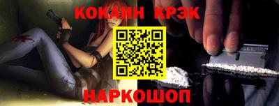 гидропоника Дубна