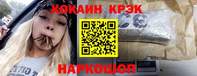 гидропоника Дубна