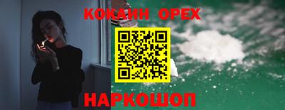гидропоника Дубна