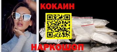 гидропоника Дубна