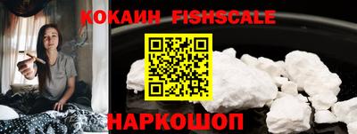 гидропоника Дубна
