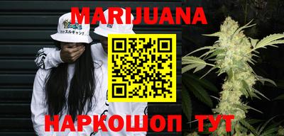 бошки Донецк