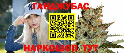 гидропоника Дубна