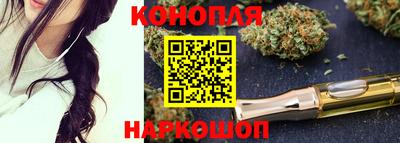 бошки Донецк