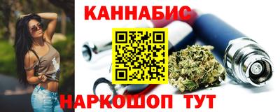 гидропоника Дубна