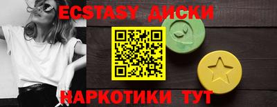 гидропоника Дубна