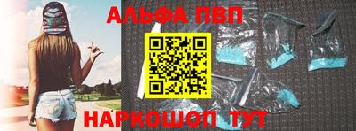 соль курить ск Донской