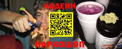 бошки Донецк