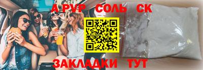 гидропоника Дубна