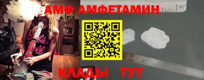 соль курить ск Донской