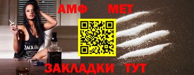 соль курить ск Донской