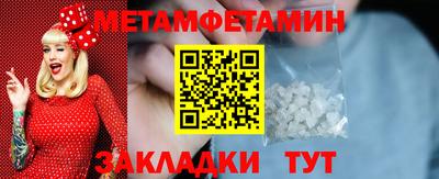 гидропоника Дубна