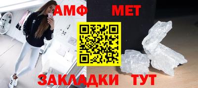 соль курить ск Донской