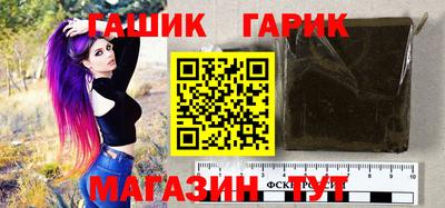 соль курить ск Донской