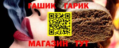 соль курить ск Донской