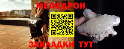 бошки Донецк