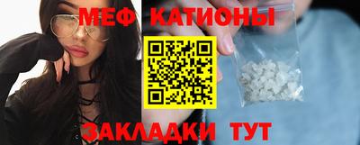 соль курить ск Донской