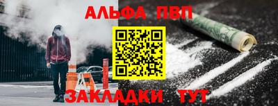 бошки Донецк