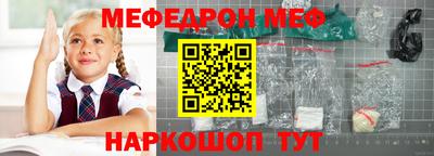 гидропоника Дубна