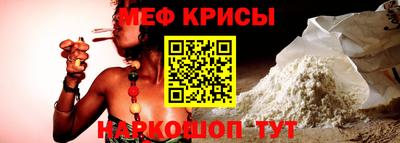 гидропоника Дубна