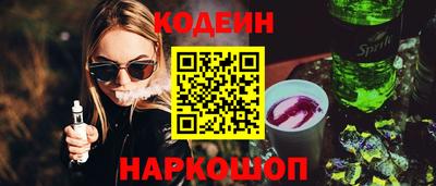 соль курить ск Донской