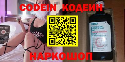 бошки Донецк